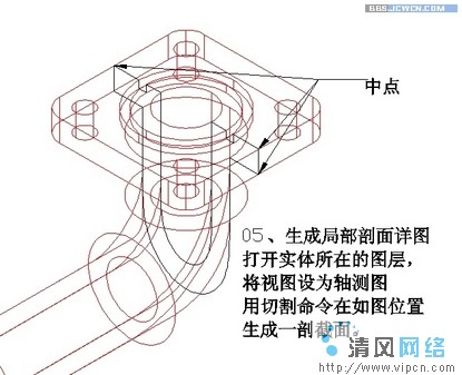 Auto CAD基础教程：弯管三维转二维[多图]图片6