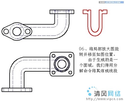 Auto CAD基础教程：弯管三维转二维[多图]图片7