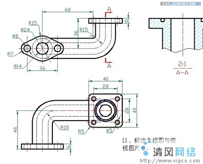 Auto CAD基础教程：弯管三维转二维[多图]图片12